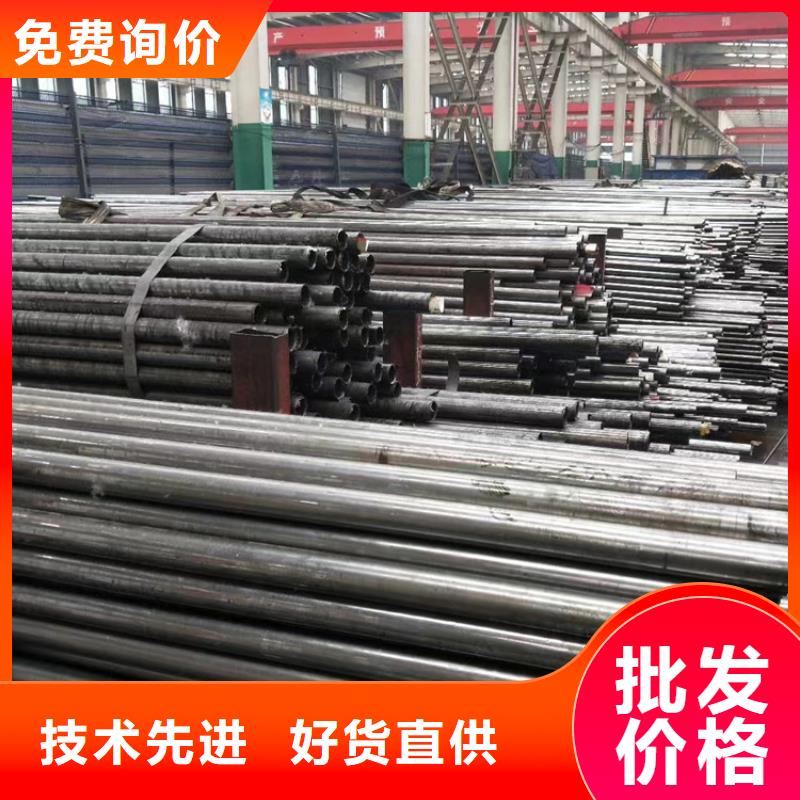 常年供应42crmo合金无缝钢管-全国配送同城经销商
