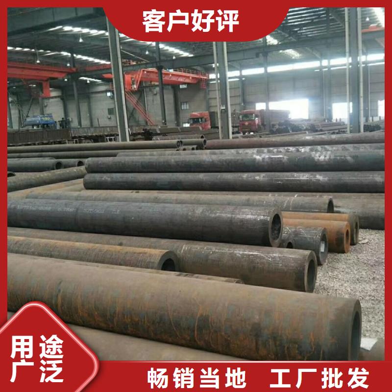 无缝钢管20CrMo无缝钢管讲信誉保质量当地品牌