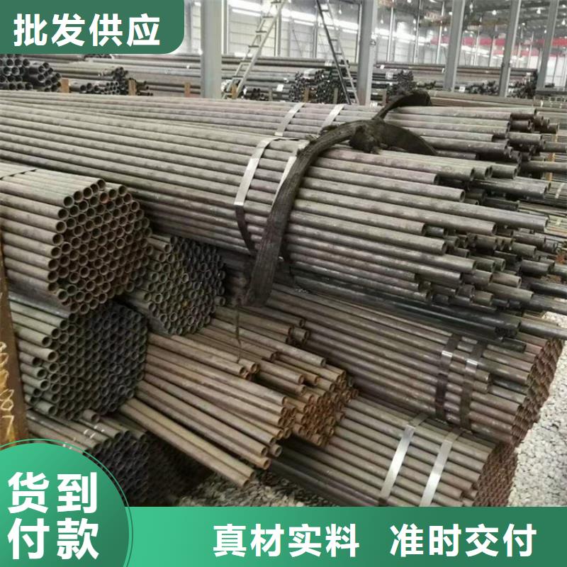 40crnimo无缝钢管厂家当天发货质检合格发货