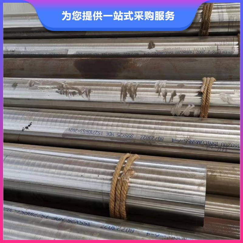 10crmoal无缝钢管下单即生产优良工艺
