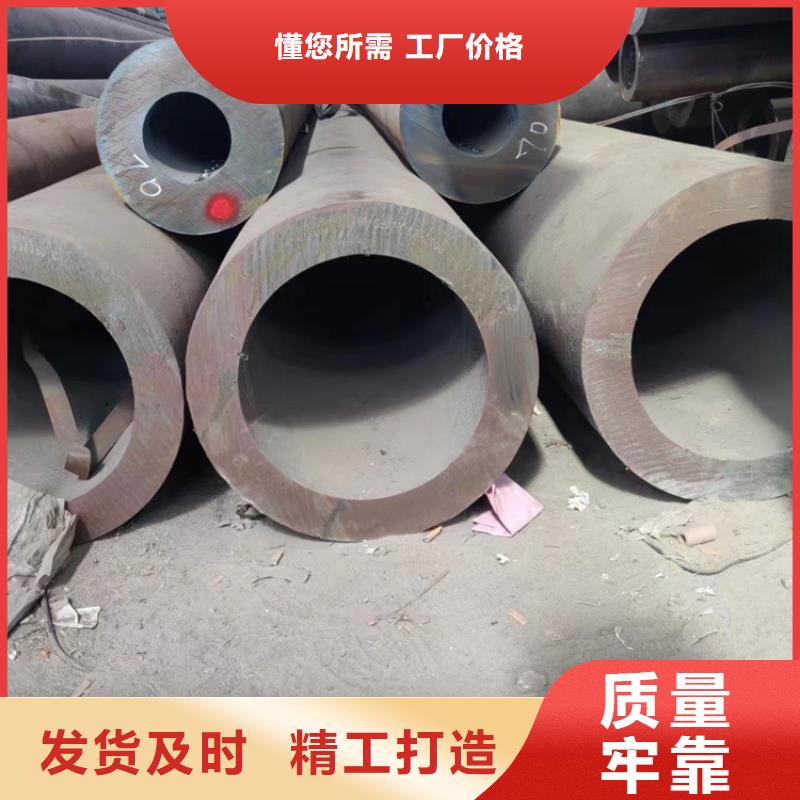 Q355D无缝钢管厂家，现货本地经销商