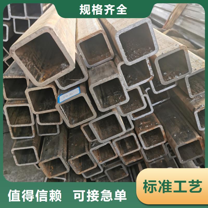 【方管-挤压无缝钢管源头实体厂商】精工细作品质优良