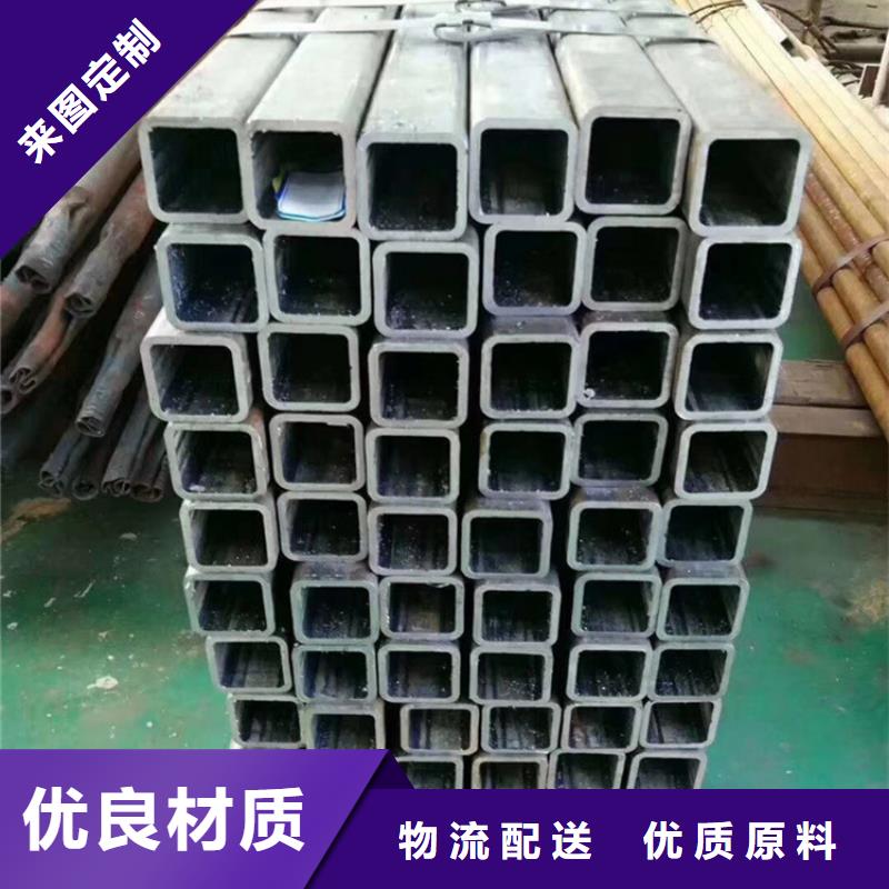 定做Q355D冷弯方管的厂家适用场景