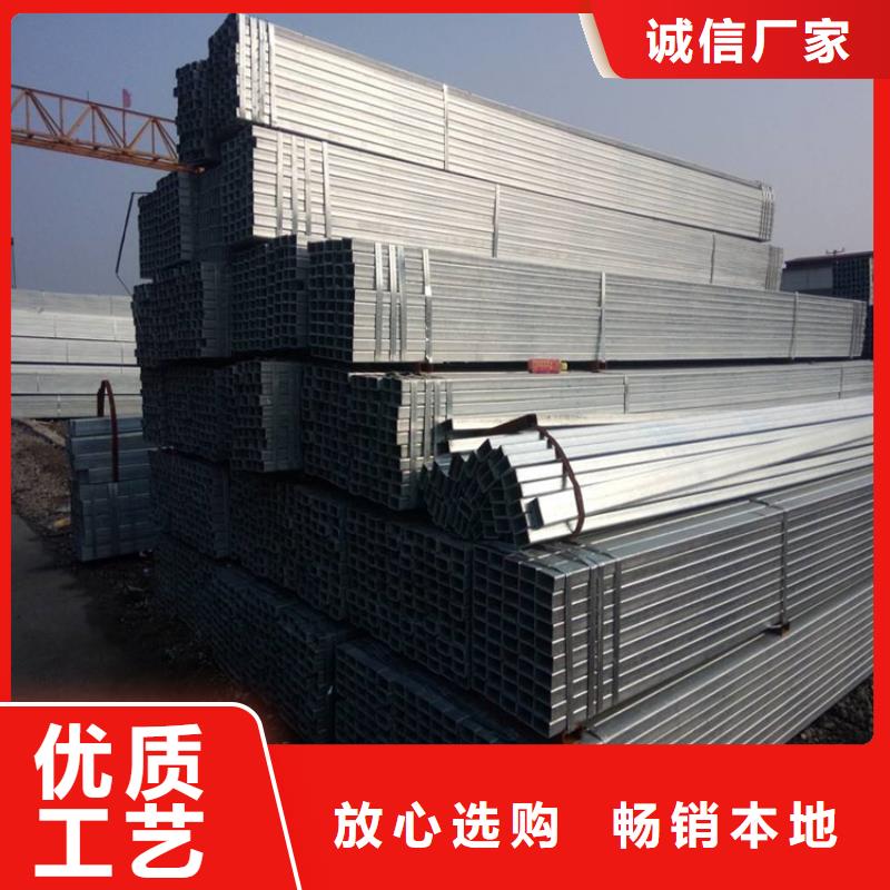 Q355B冷弯空心型钢-质量保证厂家直销货源充足