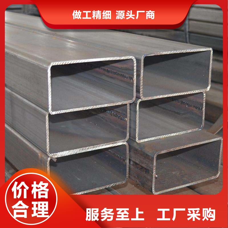 Q355NH耐候方管厂家好品质自产自销
