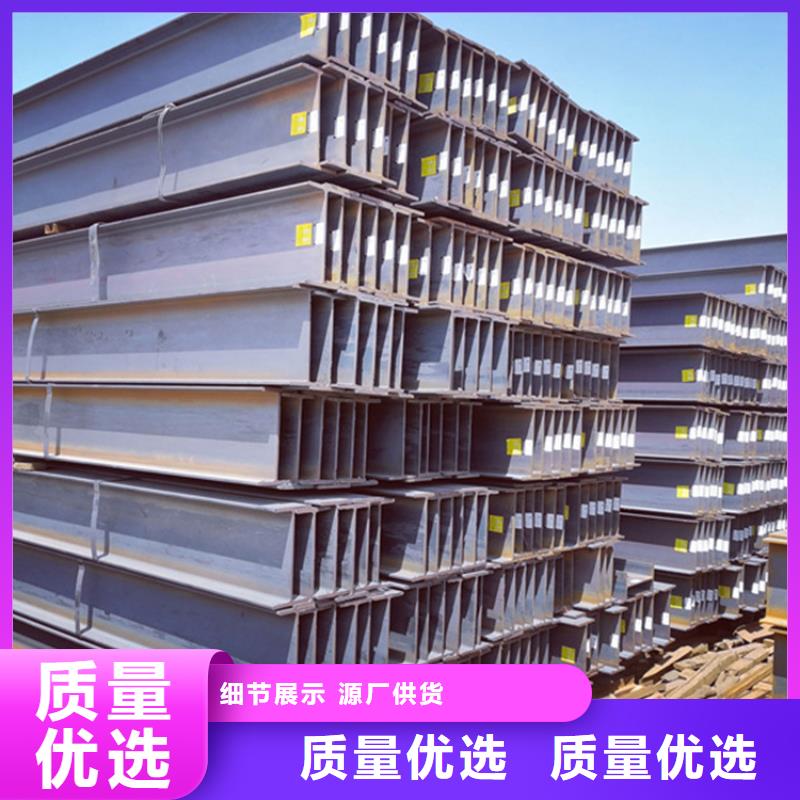 型材厚壁无缝钢管精致工艺主推产品