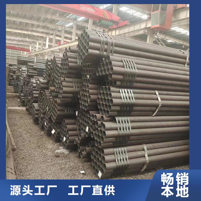 
ASMEA106B耐高温钢管随时发货快产品实拍