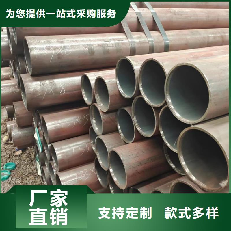 合金钢管p91厂家一手货源畅销当地