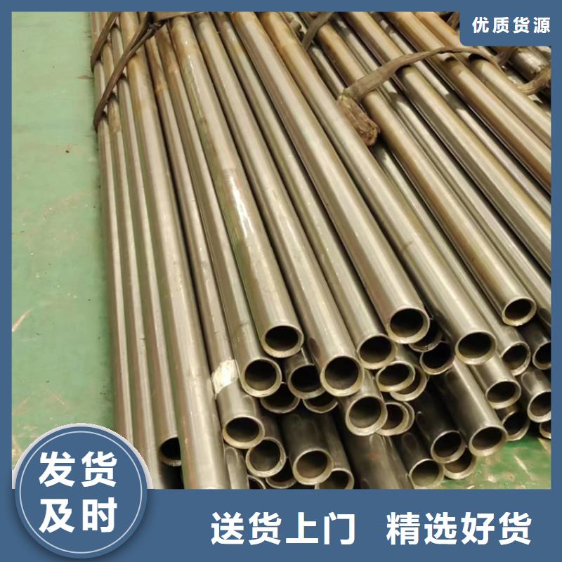 20cr精密光亮管厂家-找万方金属材料有限公司工程施工案例