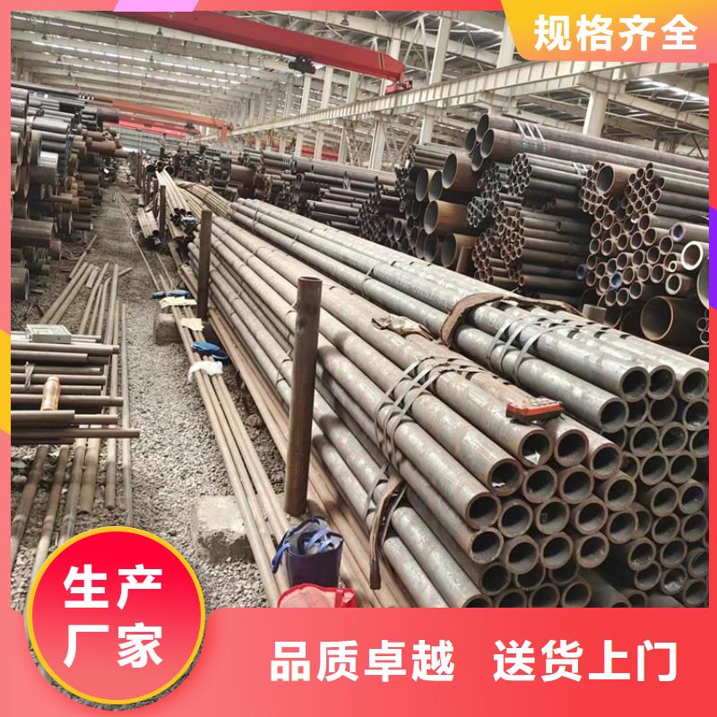 无缝钢管,Q345B无缝钢管用的放心常年供应