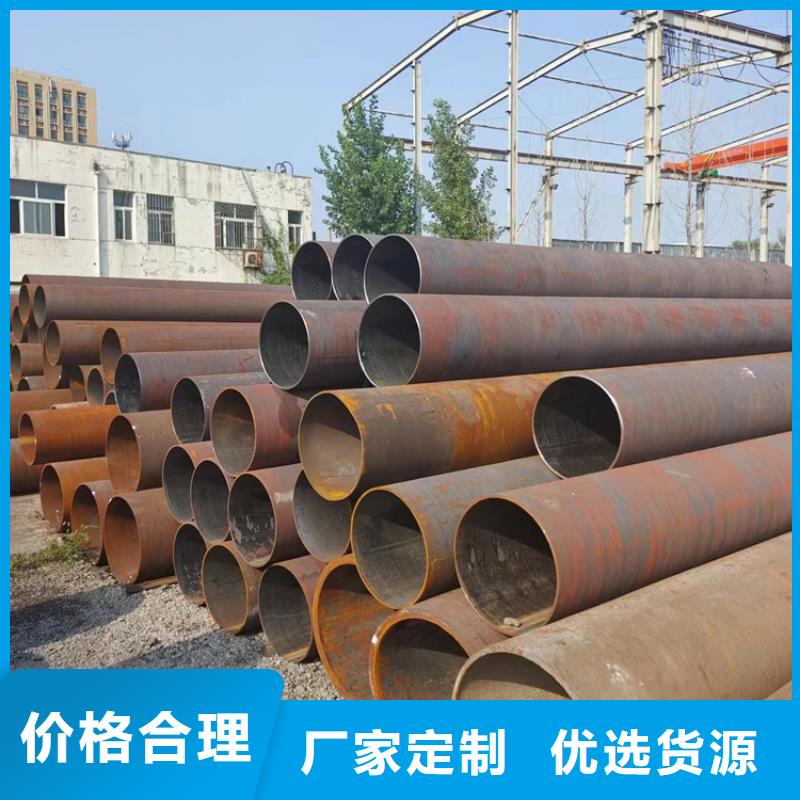 省心：蒸汽管道钢管生产厂家让利客户