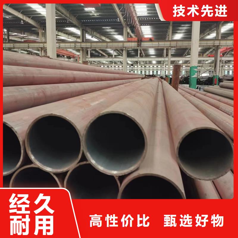 
Q420高强度钢管价格-可按需定做高品质现货销售