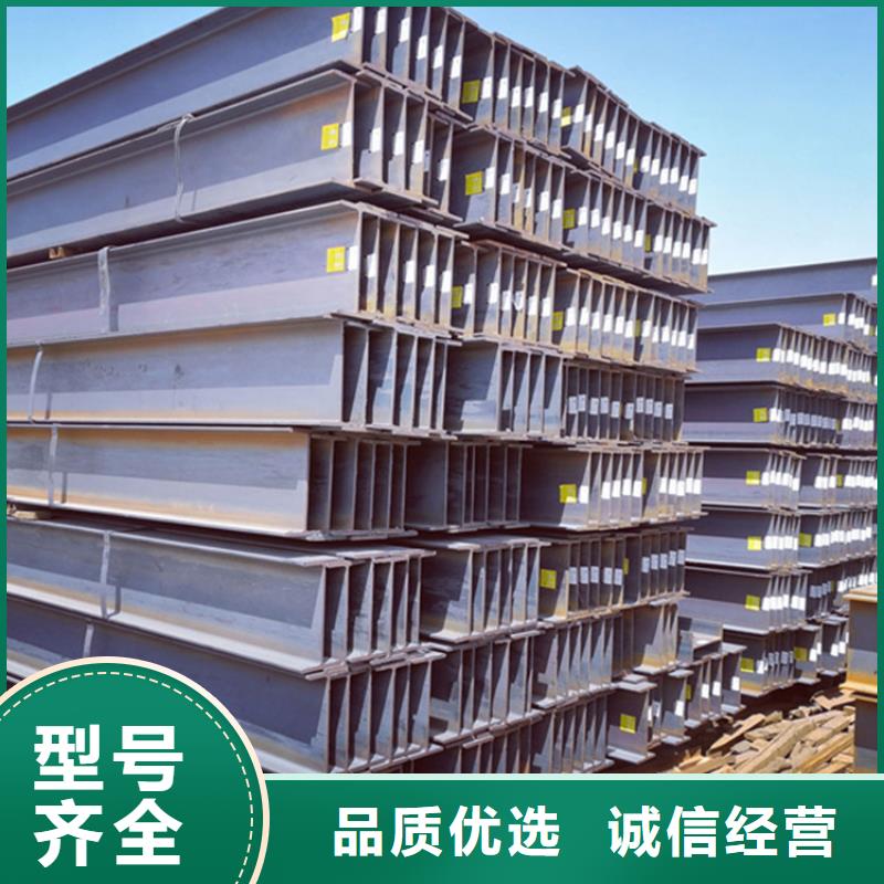 重信誉EN10210角铁生产厂家本地厂家