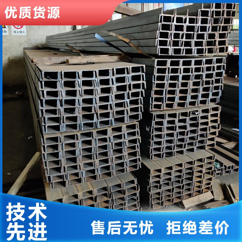
S355J2H角铁厂家-现货充足价格实惠