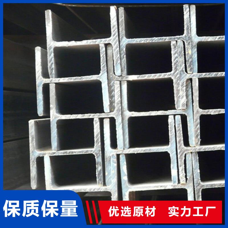 
Q355E角铁厂家—薄利多销当地制造商