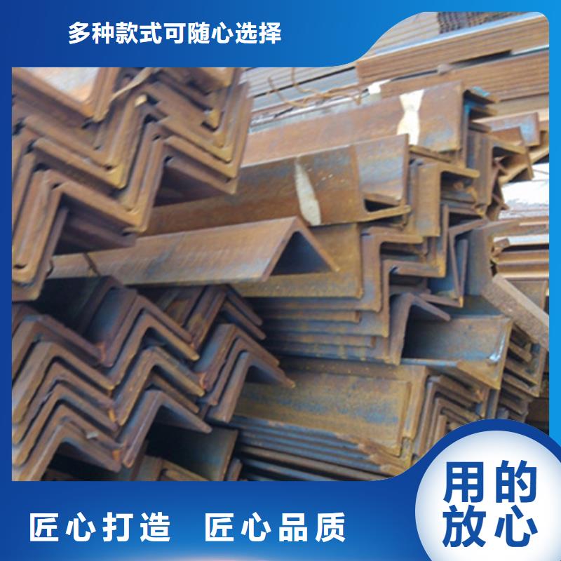 【图】
Q355C角铁
厂家批发同城生产厂家
