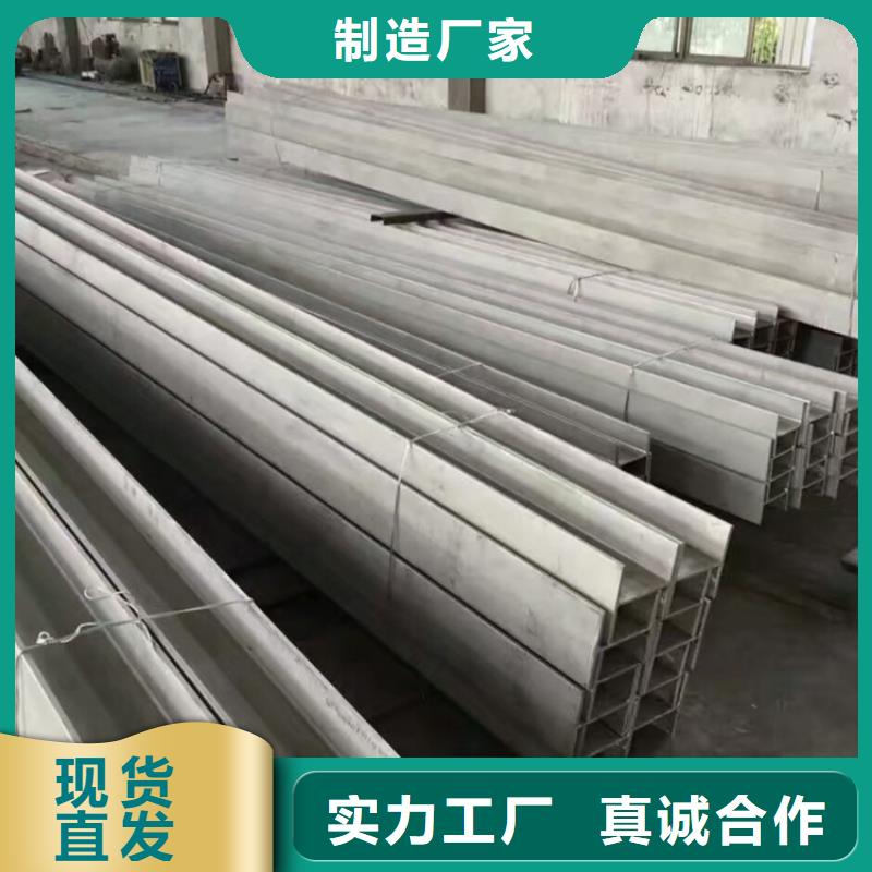 型材挤压无缝钢管实体厂家一个起售
