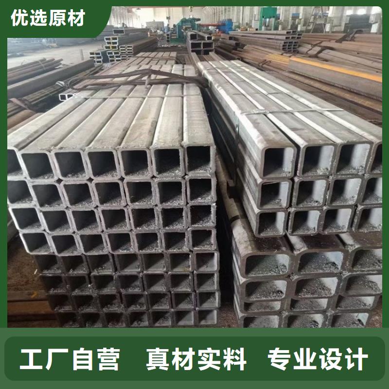 采购无缝方管认准万方金属材料有限公司本地货源