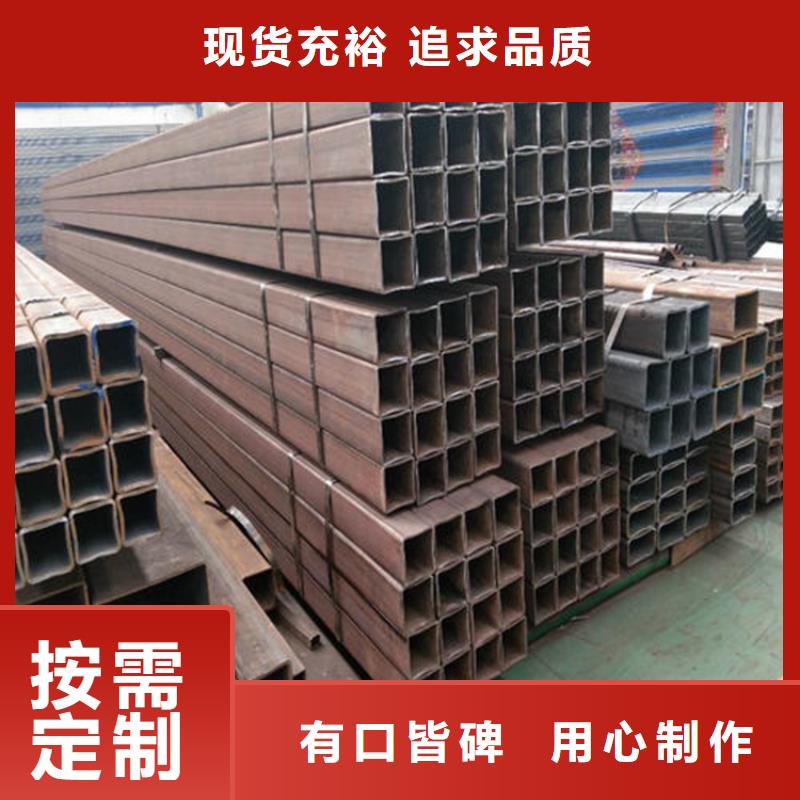 Q355B无缝方管真货源厂家实力大