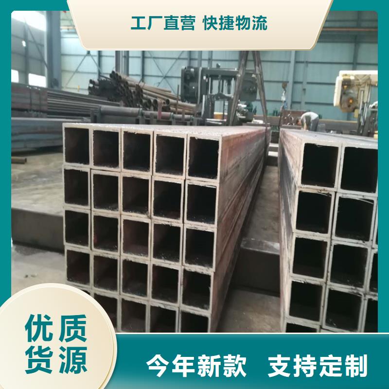 q345d无缝方管款式齐全当日价格