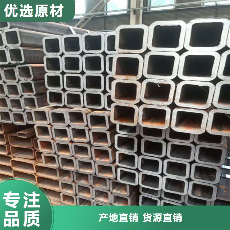 专业销售Q355E焊接方管-品牌高品质现货销售