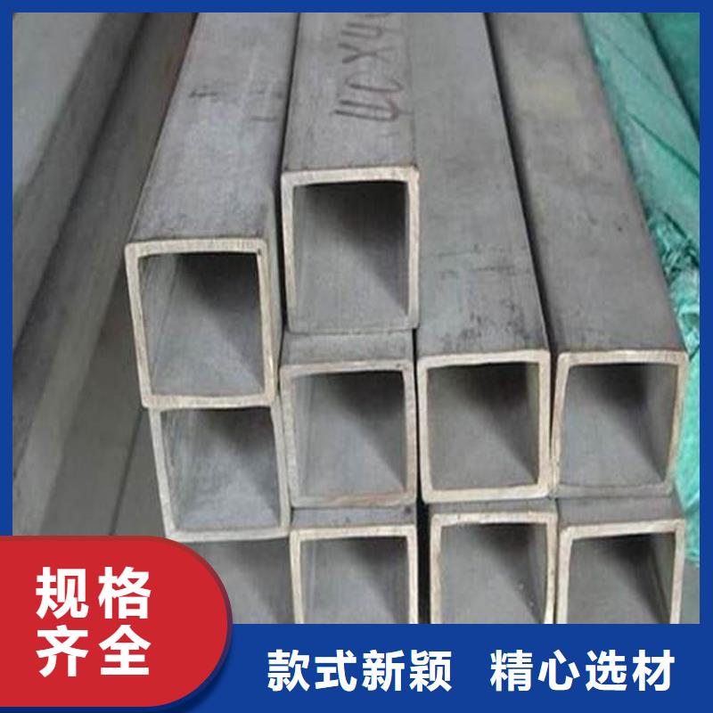 质量优的Q390B矩形无缝管厂家工厂认证