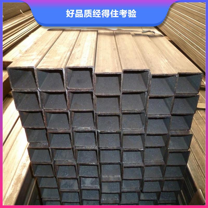 Q345D方管大厂家买的安心同城货源