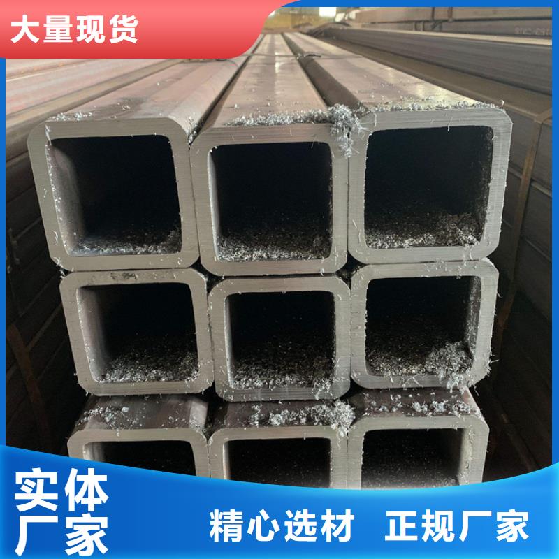 方管实力公司实力厂家直销