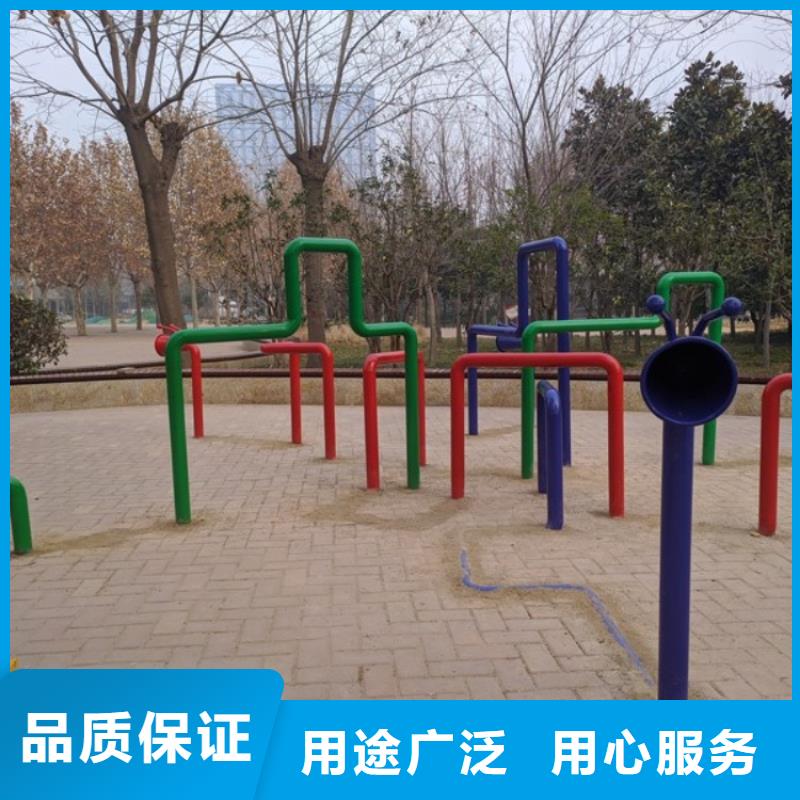 ai智能公园解决方案同城品牌