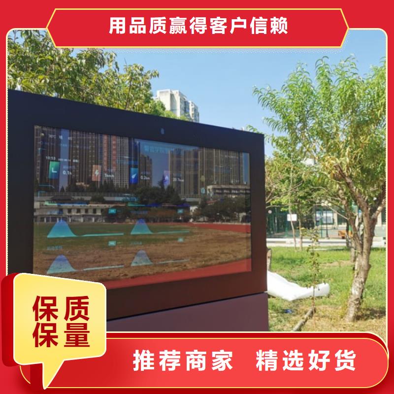 ar互动导览厂家（维艾狄尔）每一处都是匠心制作