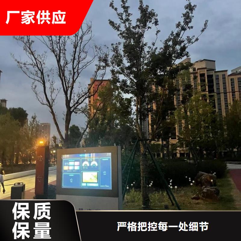 ar武术屏价格（维艾狄尔）好货直供