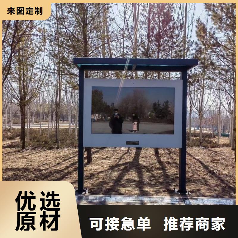 智慧跑道解决方案质保一年