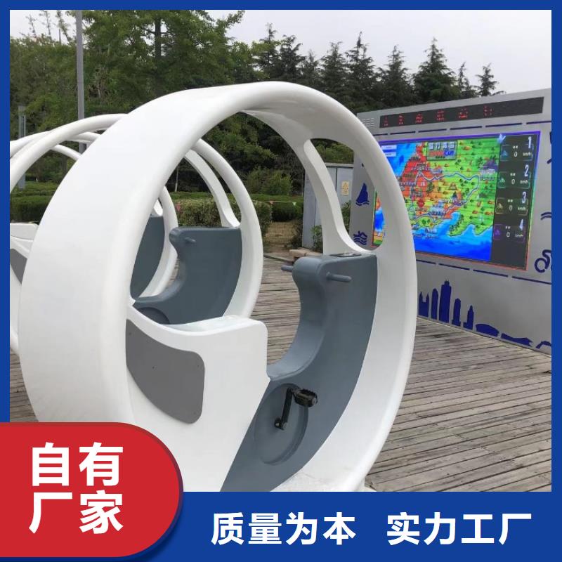ar体能互动大屏造价（维艾狄尔）实力优品