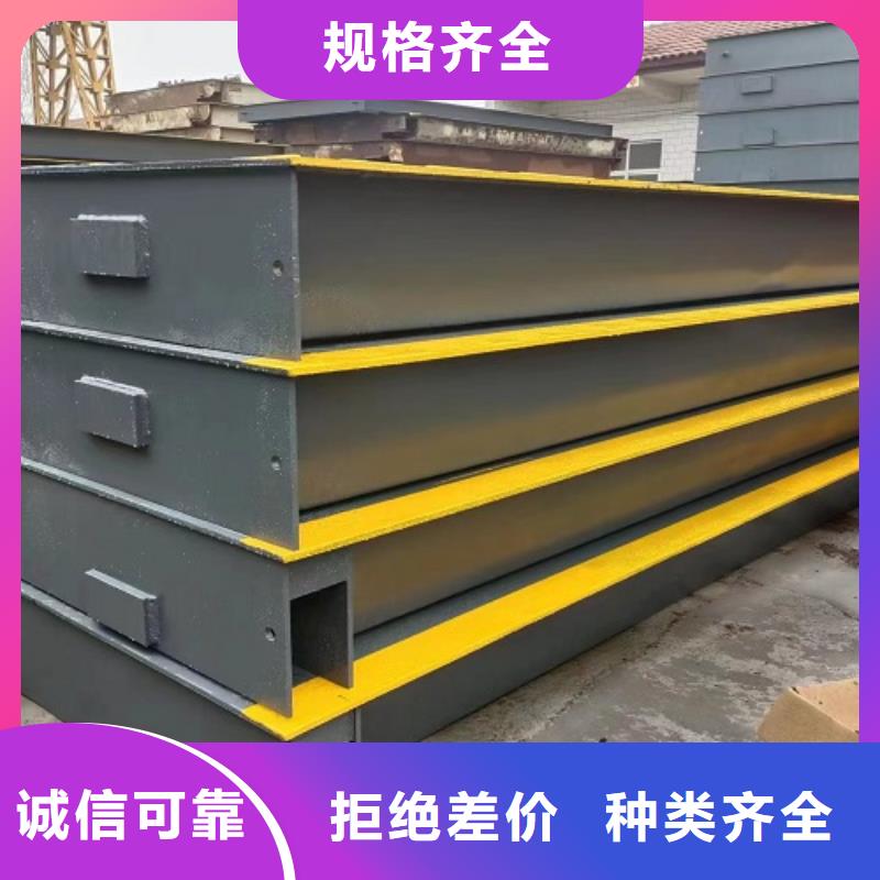 【地磅多种场景适用】同城经销商