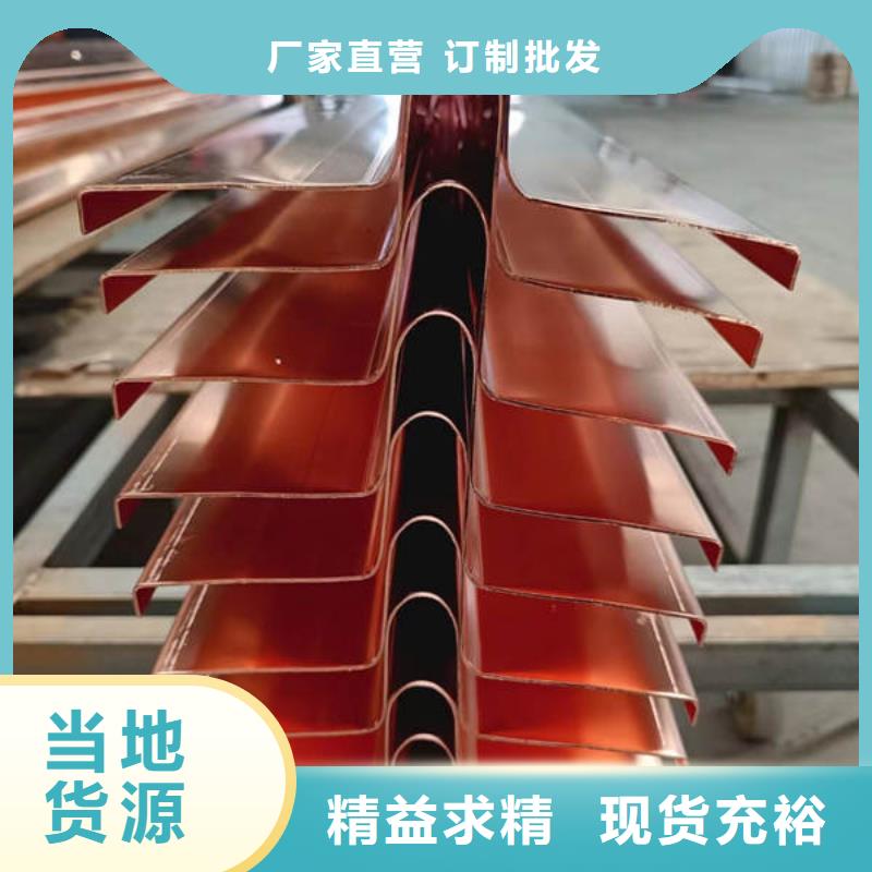 皇姑紫铜止水终身质保定制批发