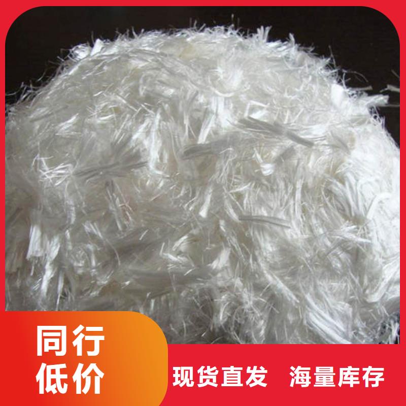 聚丙烯纤维紫铜止水好货直供订购