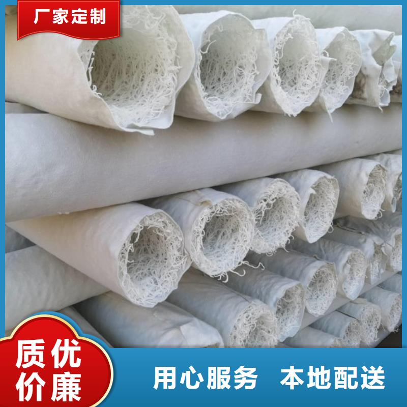 塑料盲沟,蓄水板厂家现货供应当地服务商