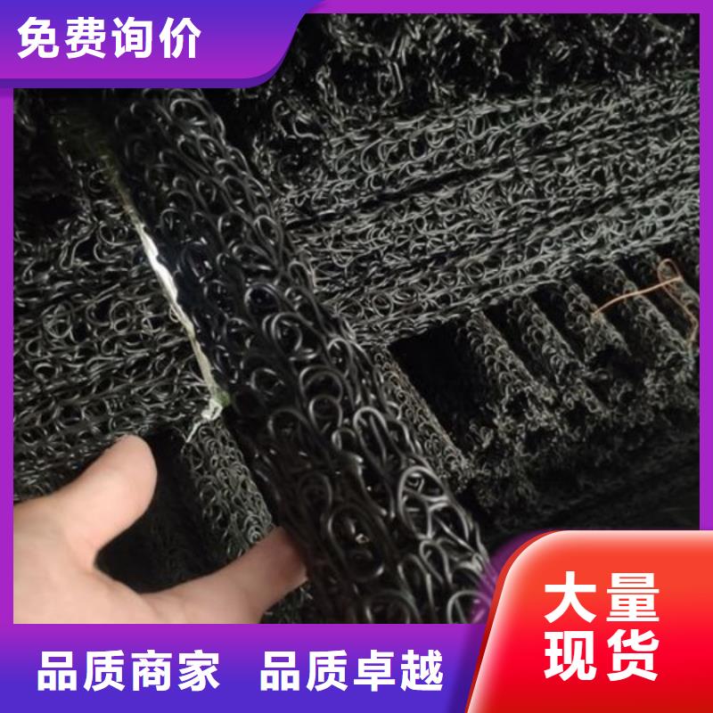 【塑料盲沟-植草格型号全价格低】优质材料厂家直销