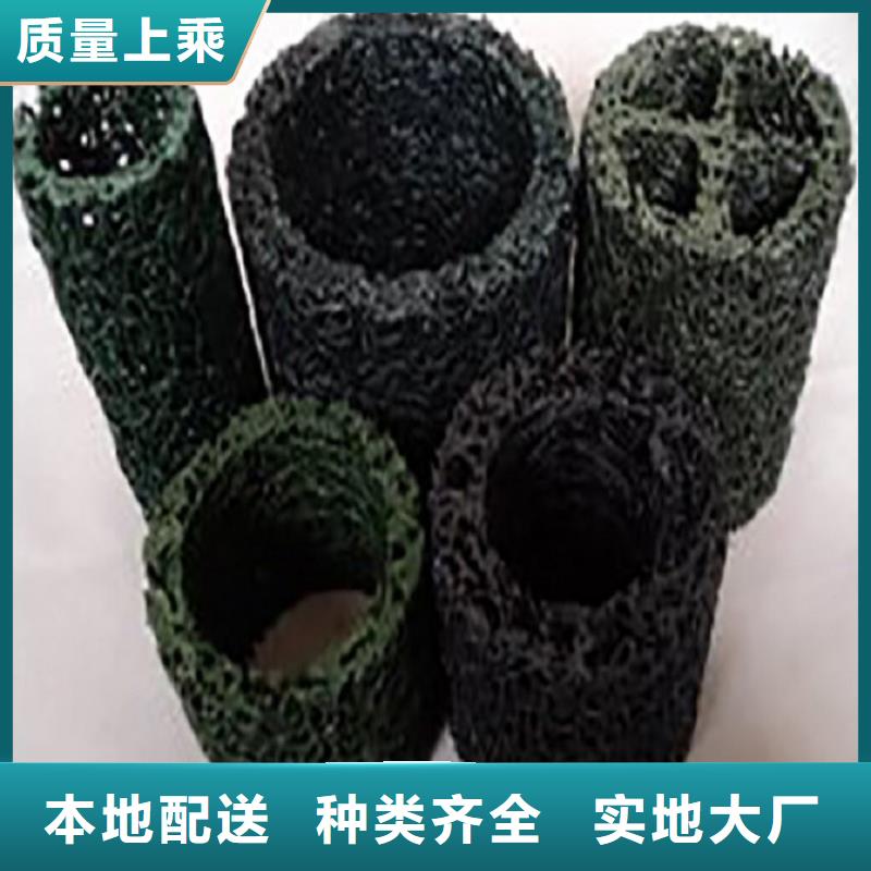 塑料盲沟,塑料排水板货品齐全同城服务商