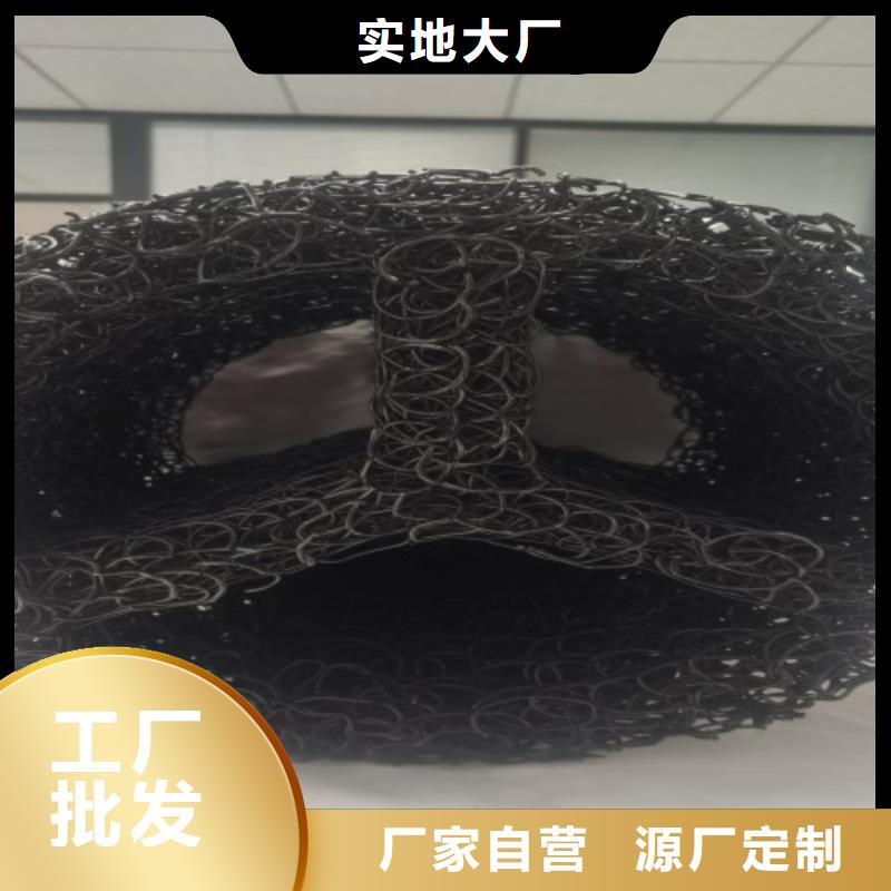 塑料盲沟,车库排水板品质可靠设计合理