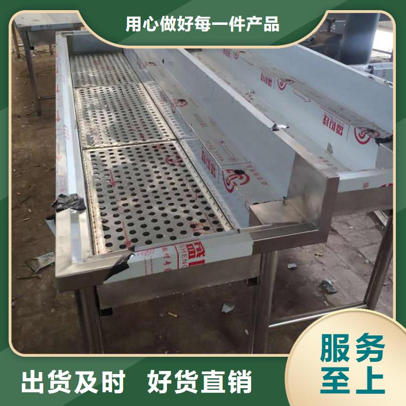 公园下水篦子防滑防鼠品质优良