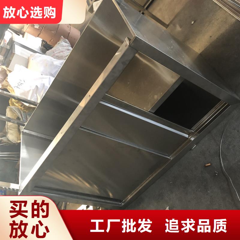 【不锈钢水池_拖把池高标准高品质】多种规格可选