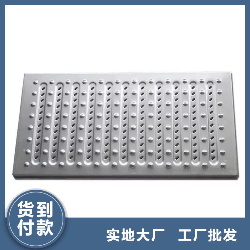 304不锈钢水沟篦子加厚304坚固耐用为您提供一站式采购服务
