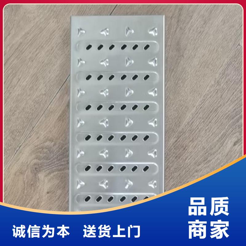 排水沟盖板现货供应品质好才是硬道理
