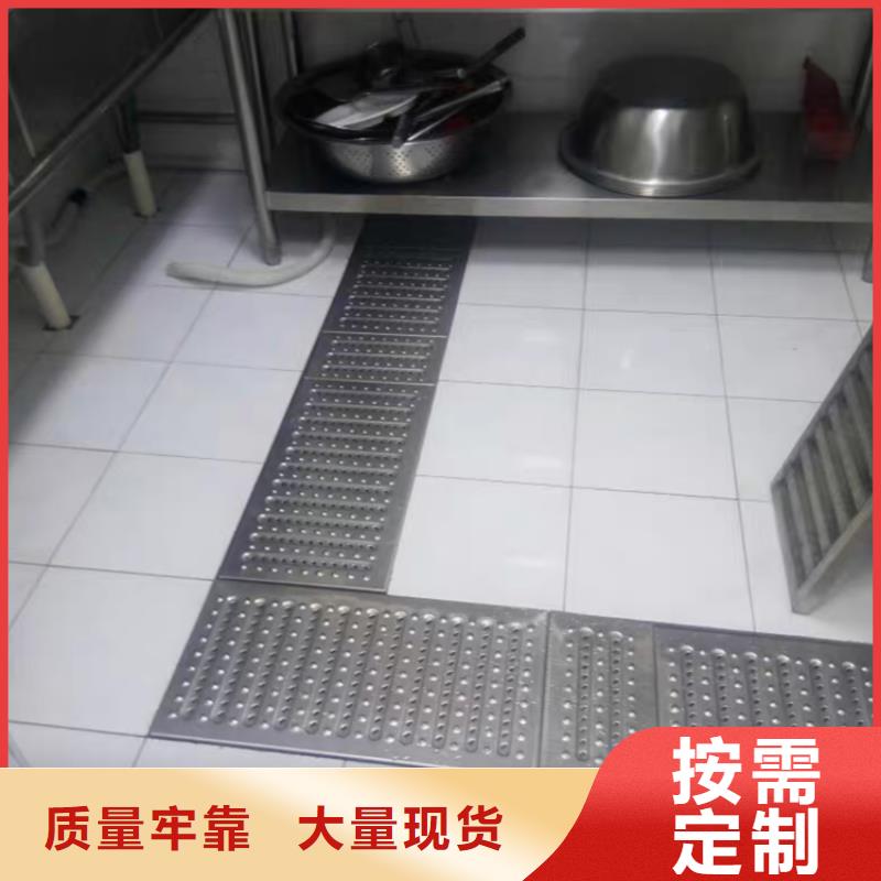 201不锈钢沟盖板工程改造定制同城品牌
