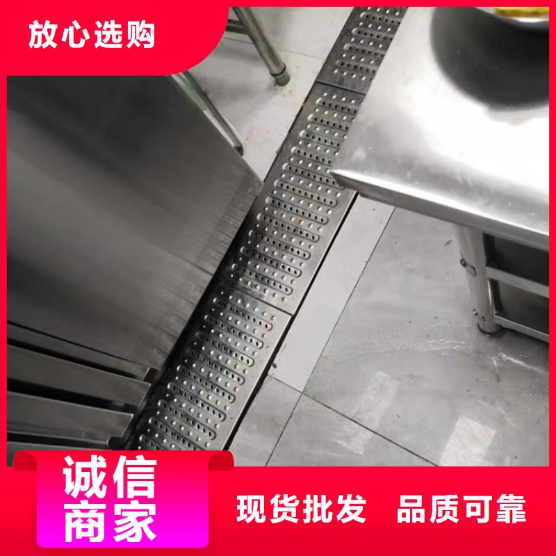 不锈钢地沟盖板厂家工艺精细质保长久