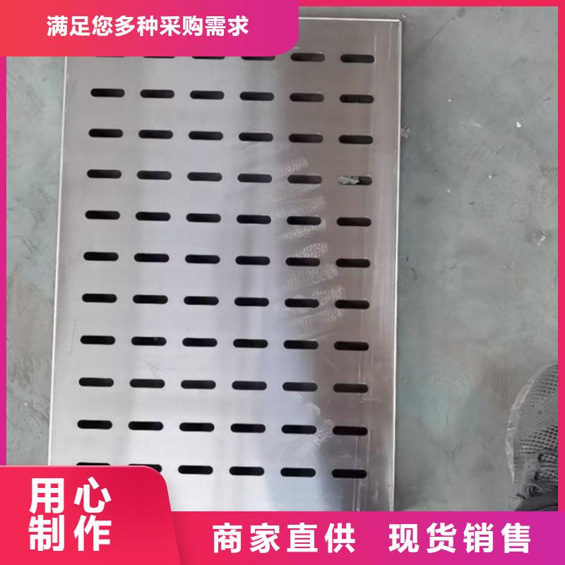 【不锈钢地沟盖板,不锈钢水池品质信得过】为您提供一站式采购服务
