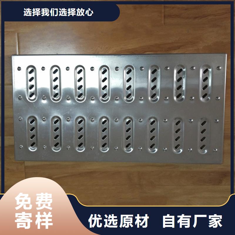 不锈钢地沟盖板,不锈钢商用厨具细节展示优选厂家