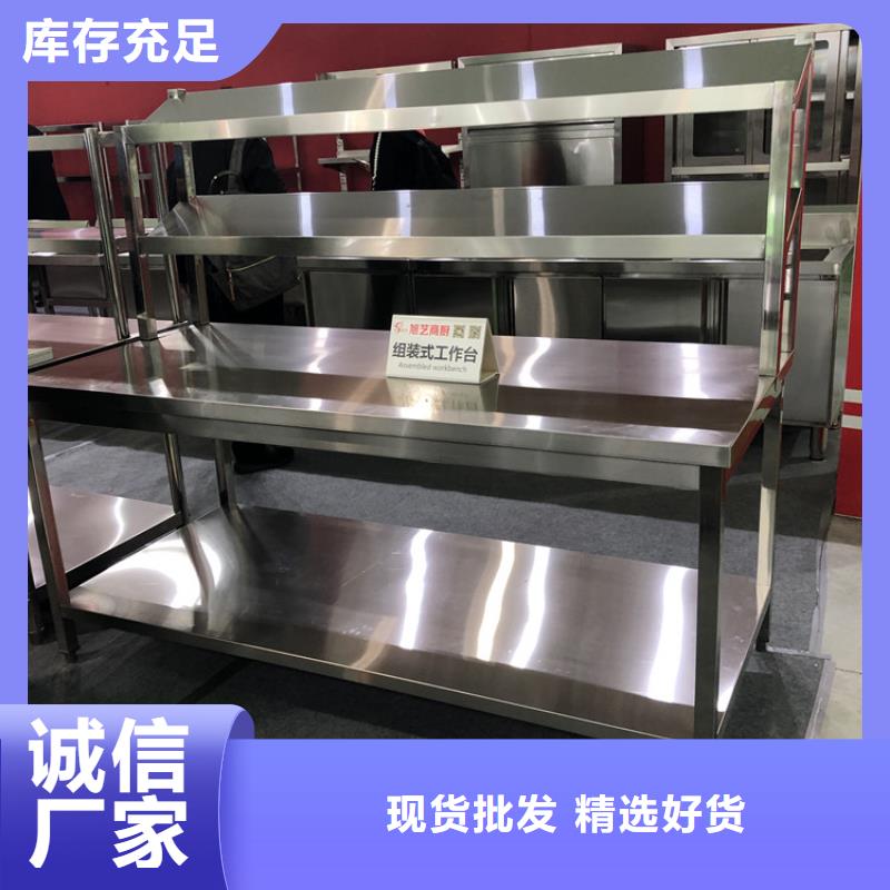 不锈钢货架直销价格不只是质量好