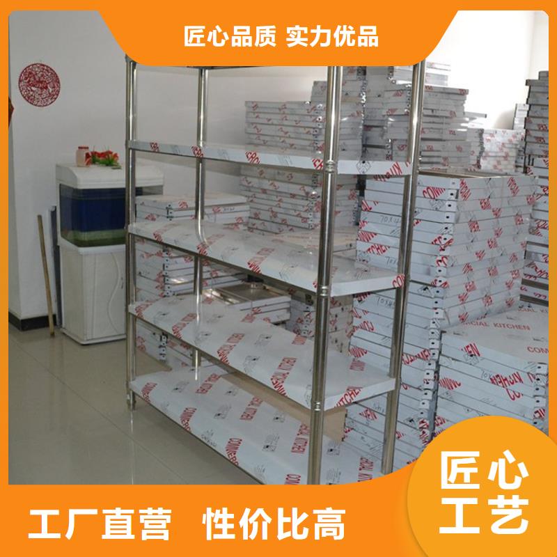 不锈钢货架-不锈钢水池现货充足敢与同行比服务